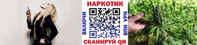 Где купить Среднеколымск ГАШИШ  А ПВП  Мефедрон  Конопля 