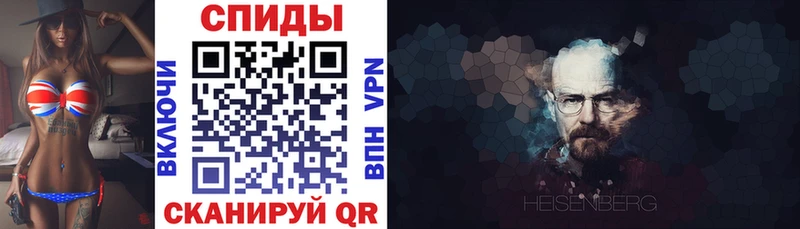 АМФЕТАМИН 98%  KRAKEN маркетплейс  shop состав  Среднеколымск 