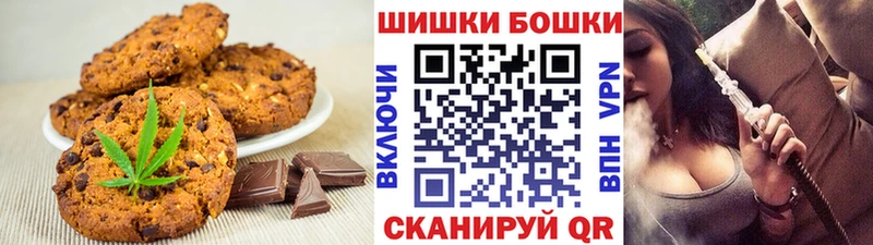 Еда ТГК конопля магазин KRAKEN ONION Среднеколымск