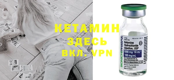 МДПВ Анжеро-Судженск