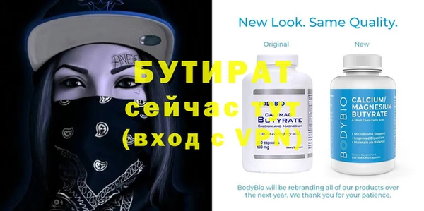 дживик Надым