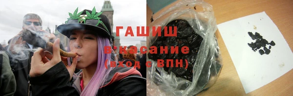 гидра Наволоки