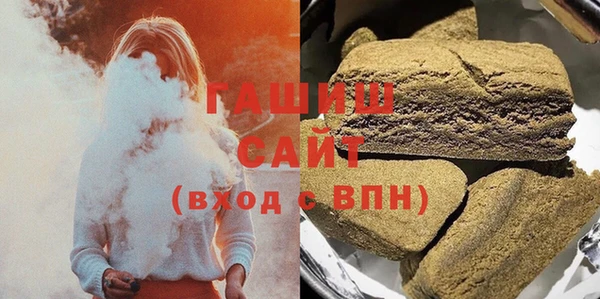 гидра Наволоки