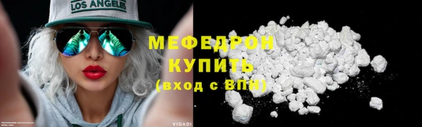 дживик Надым