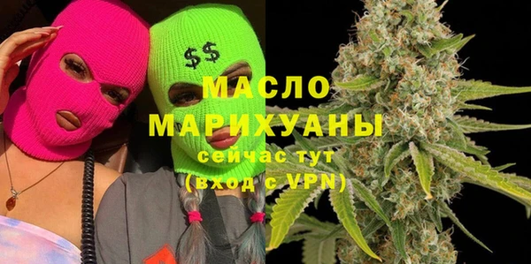 гидра Наволоки