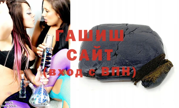 дживик Надым