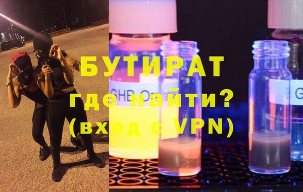 каннабис Анива