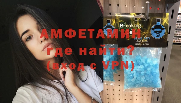 гидра Наволоки