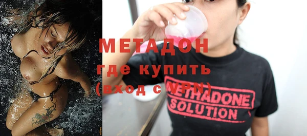 гидра Наволоки