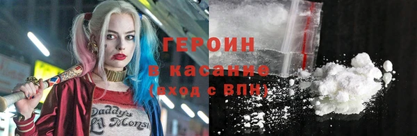 дживик Надым