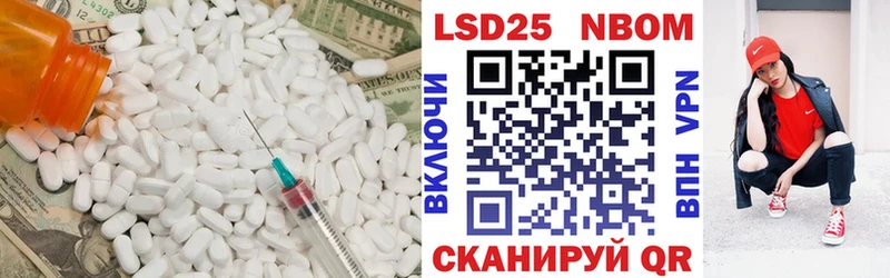 купить наркотики сайты Среднеколымск Лсд 25 экстази кислота