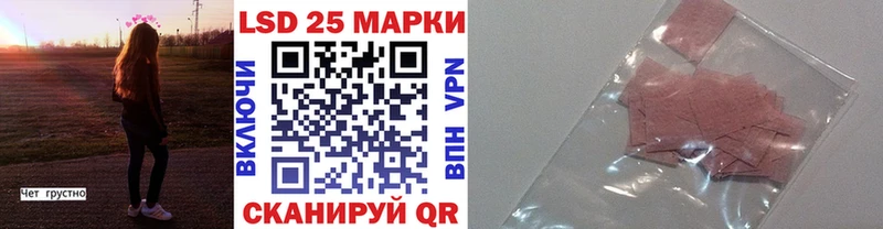 Наркотические марки 1,5мг  Среднеколымск 